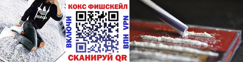 Cocaine Боливия  darknet состав  Саратов 
