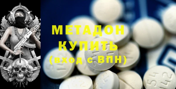 соль курить ск Хадыженск