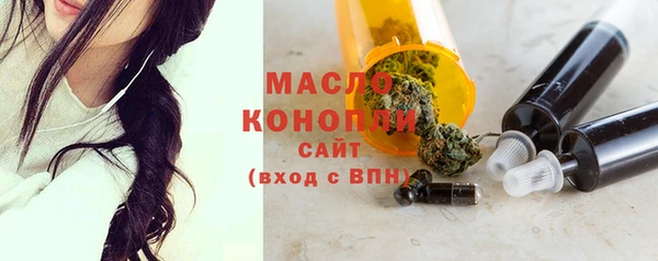 соль курить ск Хадыженск