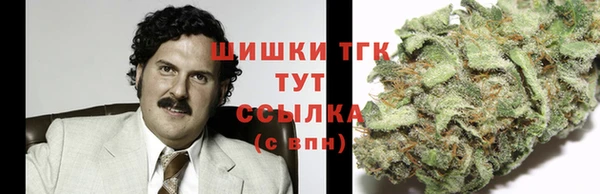 не бодяженный Фурманов