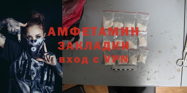не бодяженный Фурманов