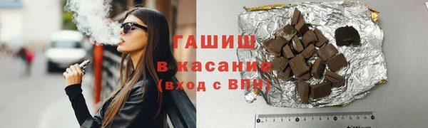 не бодяженный Фурманов