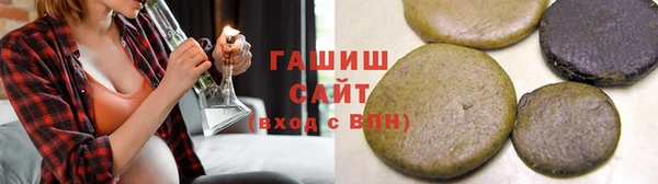 скорость mdpv Усинск