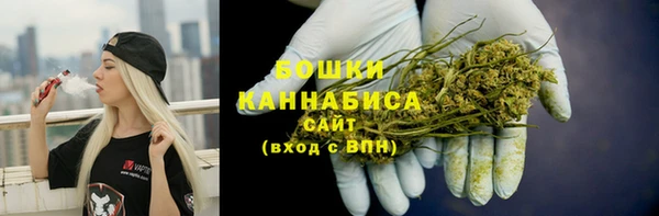 соль курить ск Хадыженск