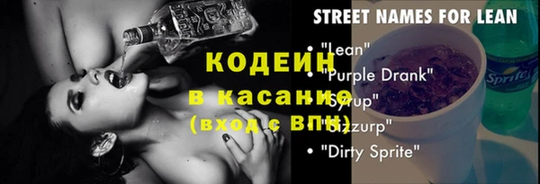 не бодяженный Фурманов