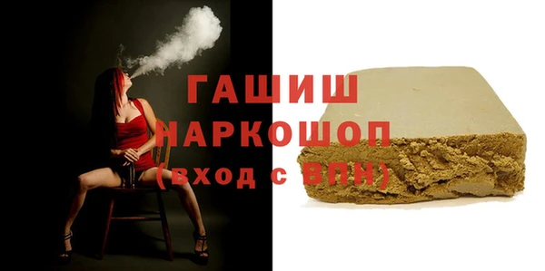не бодяженный Фурманов