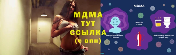 не бодяженный Фурманов