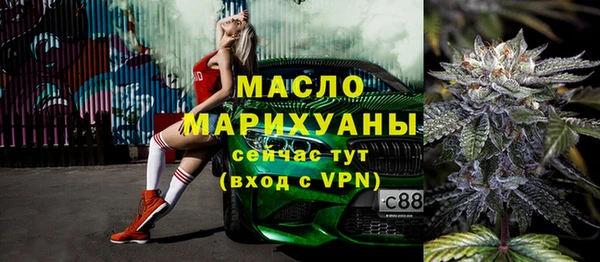 не бодяженный Фурманов