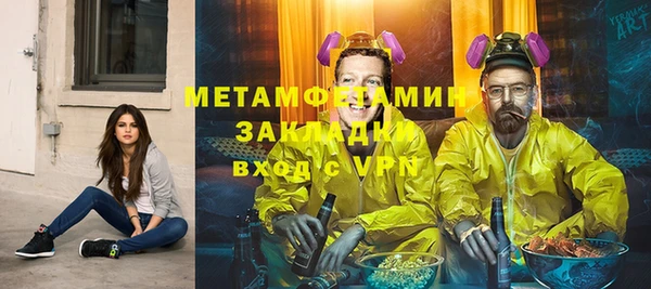 не бодяженный Фурманов