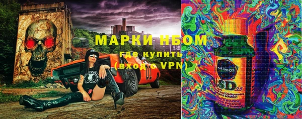 не бодяженный Фурманов