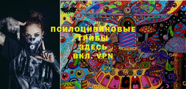 не бодяженный Фурманов