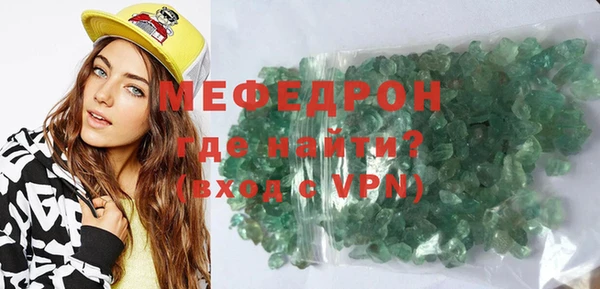 не бодяженный Фурманов