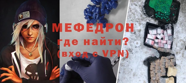 не бодяженный Фурманов