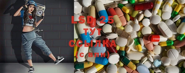 не бодяженный Фурманов