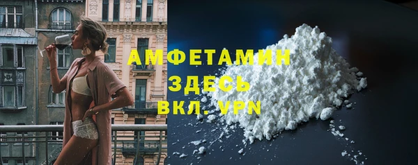 соль курить ск Хадыженск