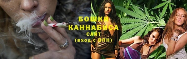 соль курить ск Хадыженск