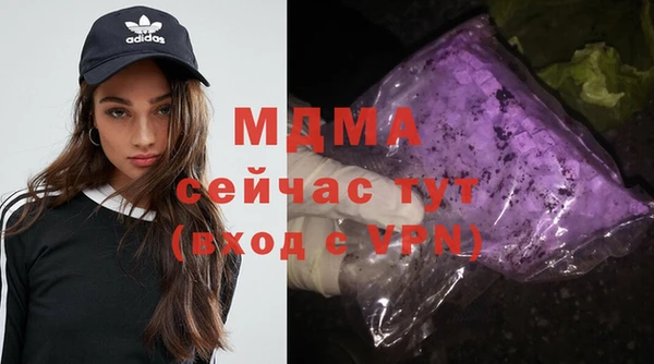 не бодяженный Фурманов