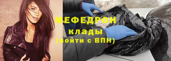 соль курить ск Хадыженск