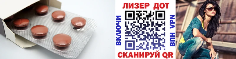 darknet какой сайт  Саратов  ЛСД экстази ecstasy  где купить наркоту  MEGA ссылка 