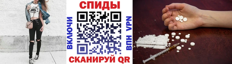 как найти закладки  Саратов  mega ссылки  Метамфетамин Декстрометамфетамин 99.9% 